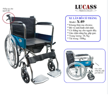 Xe lăn bô vệ sinh Lucass X-89