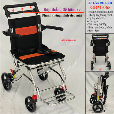 Xe lăn nhôm du lịch GBM-065