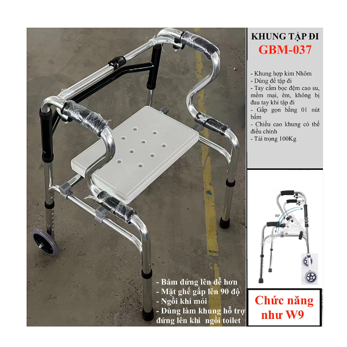 Khung tập đi có ghế ngồi GBM-037