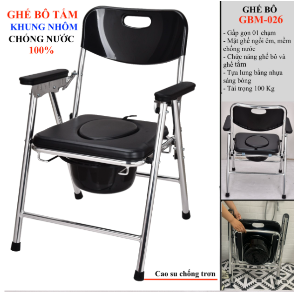 Ghế bô vệ sinh chống nước GBM-026